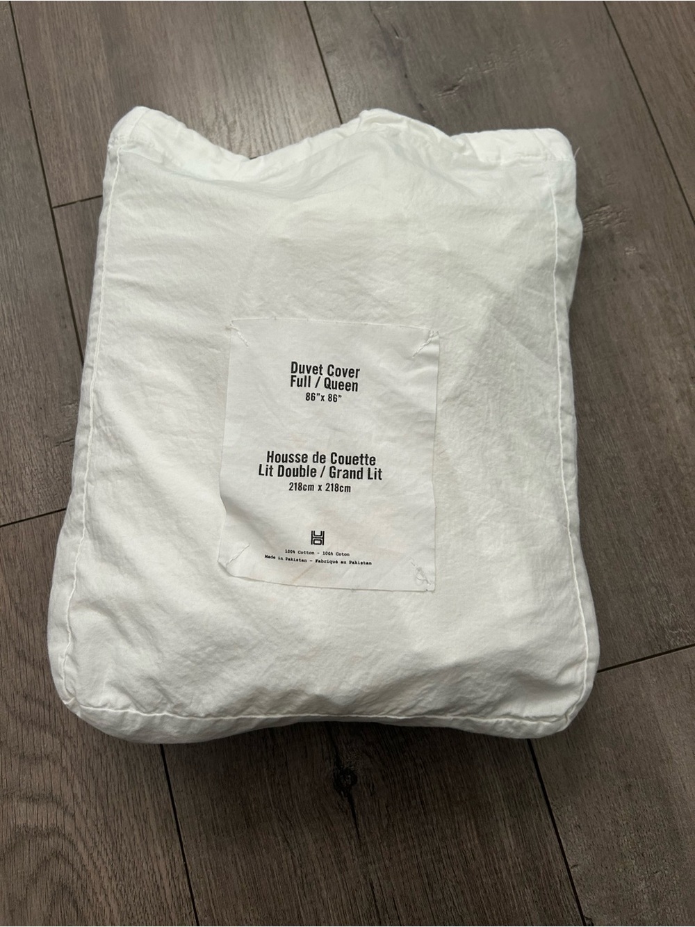 White 100% cotton duvet cover from Urban Outfitters - Full / Queen